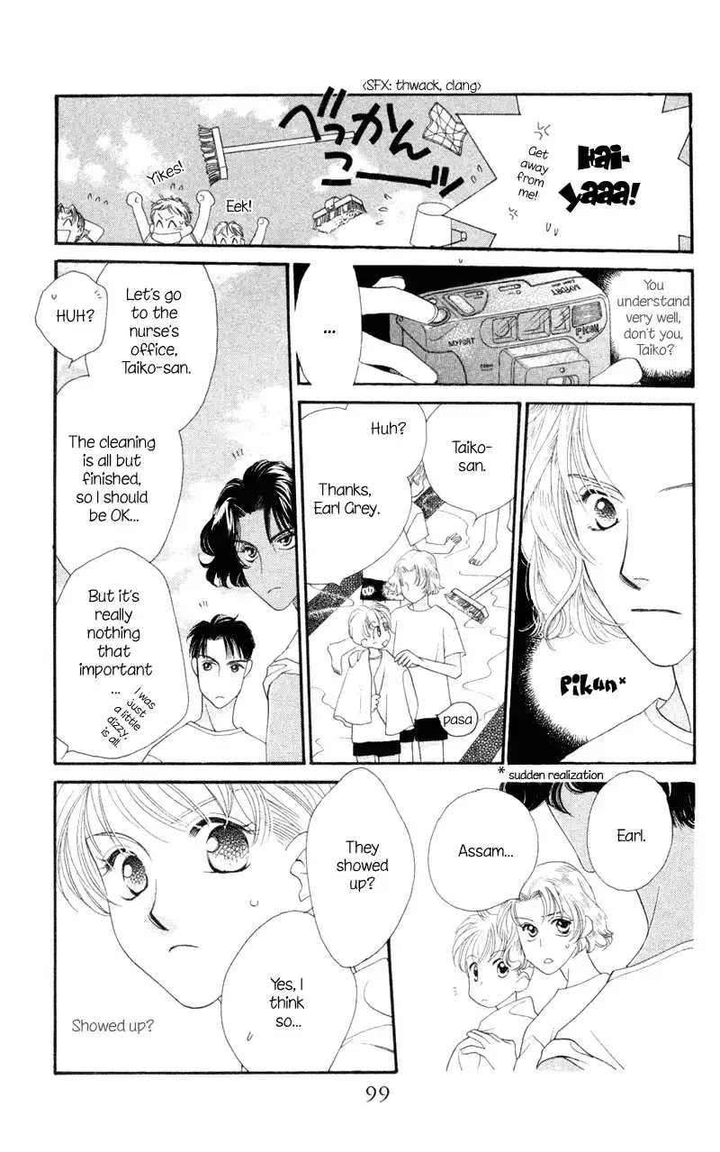 Koucha Ouji Chapter 9 5